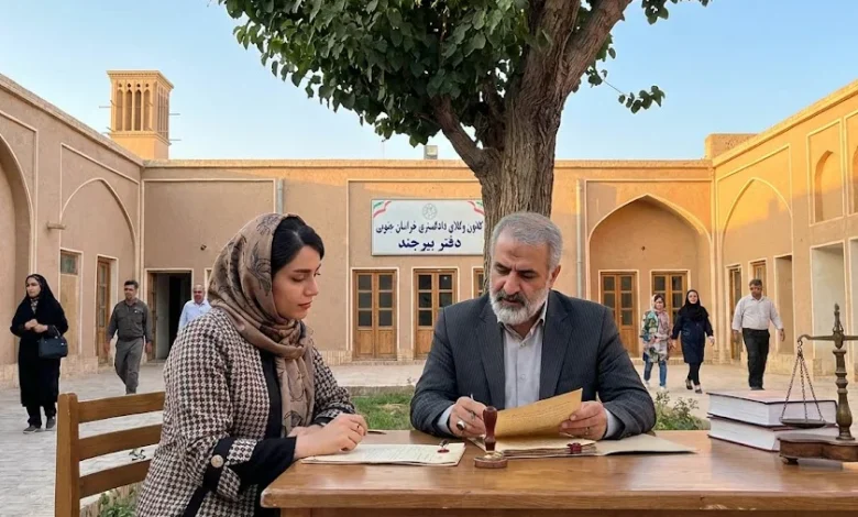 بهترین وکیل بیرجند | لیست 10 وکیل برتر سال 1405 ⚖️