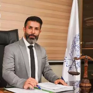 امیر عباس سوری بهترین وکیل خانواده در کرج