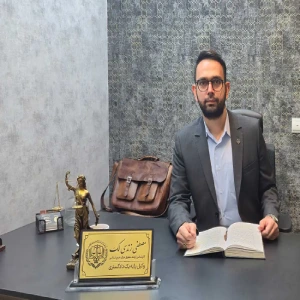 مصطفی زندی لک بهترین وکیل کیفری در شیراز