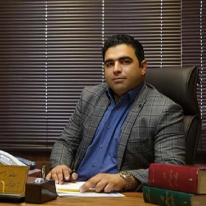 حامد امیری بهترین وکیل کیفری در اصفهان