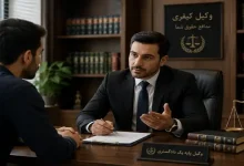 بهترین وکیل کیفری در شمال تهران | لیست 10 وکیل برتر سال 1405