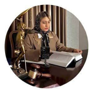 اسما سالاری بهترین وکیل ملکی در بندرعباس